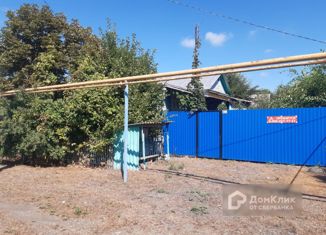 Продается дом, 44.3 м2, село Новая Безгинка