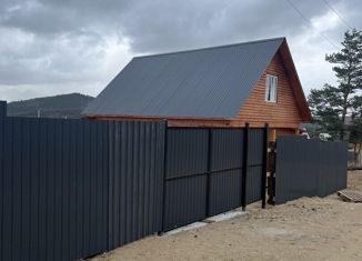 Продается дом, 136.5 м2, Улан-Удэ, площадь Советов