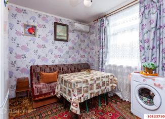 Продажа 1-комнатной квартиры, 32.8 м2, Краснодар, улица Володарского, 93, Центральный округ