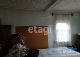 Продажа дома, 71.4 м2, село Медведевка