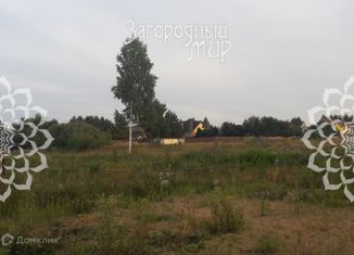 Продаю земельный участок, 20 сот., деревня Пашуково