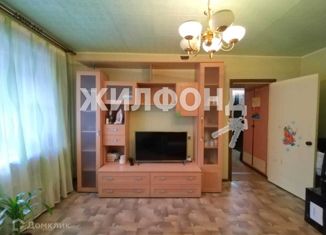 Продажа двухкомнатной квартиры, 49.4 м2, Норильск, Первомайская улица, 16