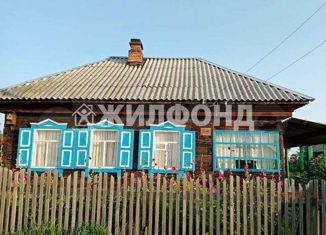 Продам дом, 52 м2, деревня Ивановка