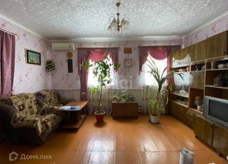 Продажа трехкомнатной квартиры, 66.5 м2, железнодорожная станция Шарданово, Индустриальная улица, 18