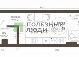 Продам квартиру студию, 25 м2, Уфа, улица Менделеева, 137