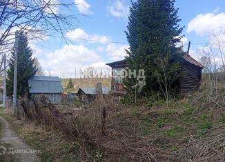 Продается земельный участок, 6.3 сот., СНТ Черёмушки, Луговая улица