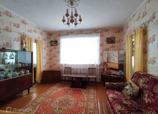 Трехкомнатная квартира на продажу, 47 м2, поселок Рязанцево, улица Николаева, 5