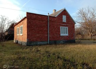 Продажа дома, 36 м2, поселок Широчанка
