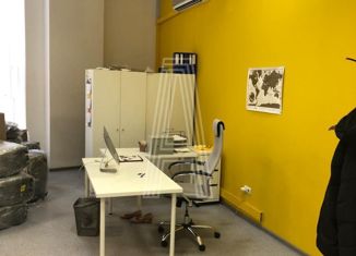 Сдам офис, 43.7 м2, Воронеж, улица Хользунова, 122, Северный жилой район