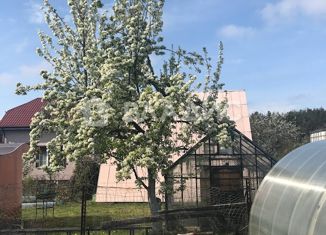 Продажа земельного участка, 6 сот., СТ Энергетик