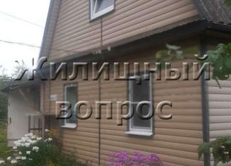 Продаю дом, 60 м2, СНТ Заря, Северная улица, 16