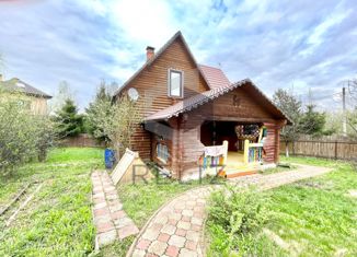 Продажа дома, 110 м2, Московская область, садовое товарищество Надежда, 131