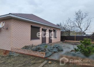 Продам дом, 209.7 м2, поселок Красноармейский