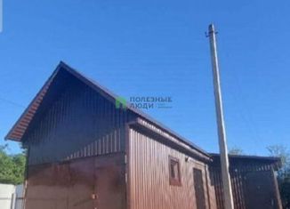 Продам земельный участок, 11 сот., деревня Шипово, Казанская улица, 4