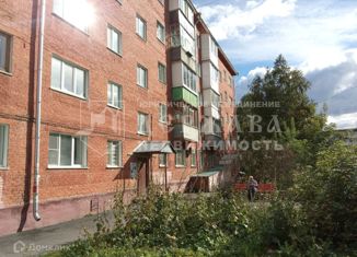 2-ком. квартира на продажу, 46 м2, Кемерово, улица Сарыгина, 8