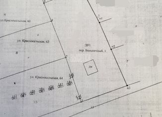 Продажа участка, 14 сот., Миасс, Больничный переулок, 1