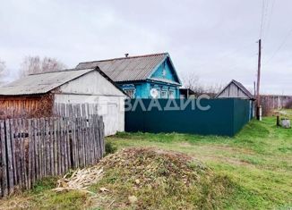Продается дом, 41.5 м2, село Старая Яксарка, Заречный переулок, 4