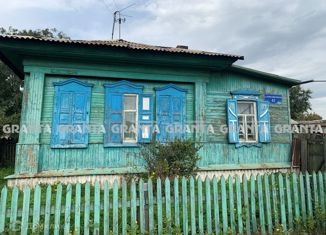 Продажа дома, 34 м2, Красноярск, Авиационная улица, 42, Центральный район