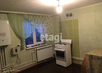 Продается дом, 61.9 м2, село Садовое, улица Крупской