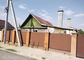 Продаю дом, 66.2 м2, Волгоградская область, Первомайская улица, 42