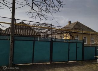 Продаю дом, 55.7 м2, хутор Демино