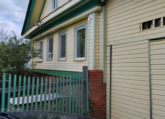 Продаю дом, 33 м2, посёлок Черноисточинск, улица Некрасова, 1