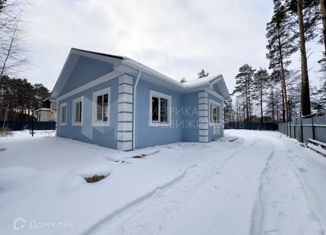 Продажа дома, 112 м2, посёлок городского типа Боровский, Вокзальная улица