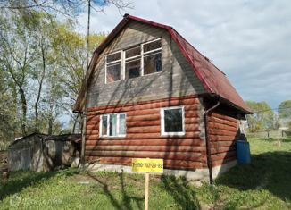 Продается дом, 44.3 м2, деревня Чекулино, Цветочная улица, 13