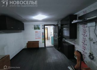 Продажа дома, 50 м2, Рязань, улица Боголюбова, 16