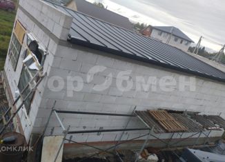Продажа участка, 11 сот., деревня Насадкино