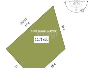 Участок на продажу, 16.71 сот., посёлок Детский Дом № 29, Берёзовая улица
