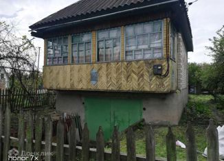 Продается дом, 45 м2, Старый Оскол, Старый Оскол, 7