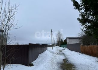 Продажа земельного участка, 7 сот., деревня Дмитровка