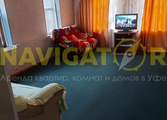 Сдаю дом, 42 м2, Уфа, Кировский район, Сарапульская улица