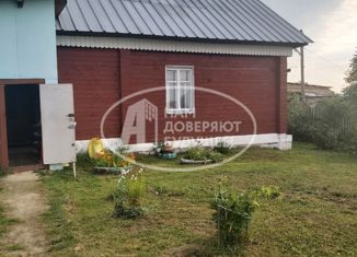 Дом на продажу, 46 м2, Чусовой, улица Дзержинского, 15