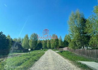 Продажа земельного участка, 21 сот., село Медное