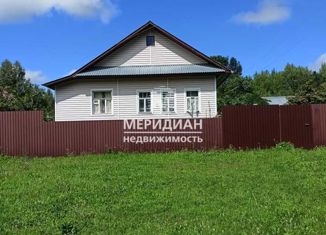 Продается дом, 34.7 м2, деревня Фофаново