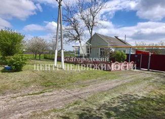 Продается дом, 54 м2, село Зинаидино, Молодёжная улица