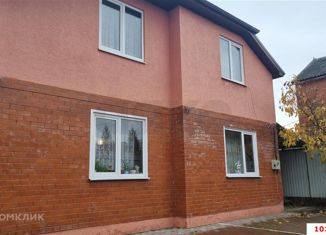 Продаю дом, 145 м2, садовое товарищество Солнечное, Пионовая улица, 172