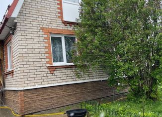 Дом на продажу, 68 м2, деревня Ивановка