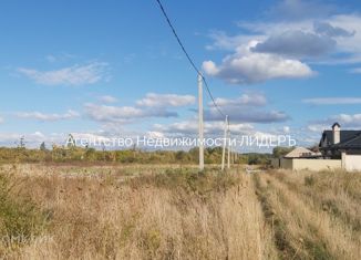 Продам земельный участок, 6 сот., Абинское городское поселение