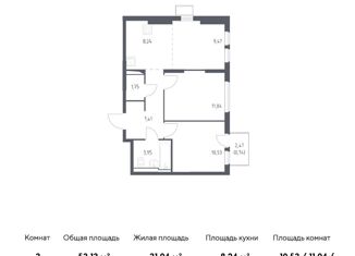 Продам трехкомнатную квартиру, 53.13 м2, село Остафьево, жилой комплекс Остафьево, к15