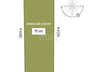 Продаю земельный участок, 95 сот., деревня Речкина