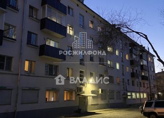 Продажа 2-комнатной квартиры, 41.4 м2, Чита, улица Бабушкина, 64