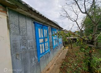 Продажа дома, 38.7 м2, Апшеронск, улица Осипенко