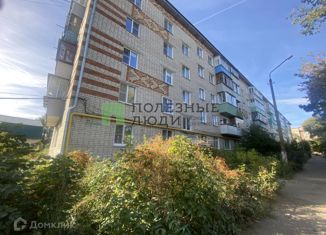 Продам 1-комнатную квартиру, 31 м2, Ковров, улица Фурманова, 17/1