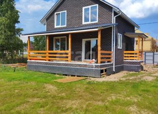 Дом на продажу, 136.2 м2, посёлок Солнечный круг, посёлок Солнечный круг, 256