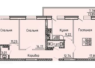 Продается трехкомнатная квартира, 72 м2, Воронеж, Московский проспект, 48А, ЖК Статус