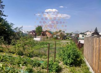 Земельный участок на продажу, 10 сот., Новосибирск, Центральная улица, 97А, Первомайский район