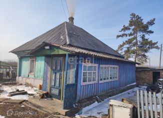 Продается дом, 43.3 м2, село Бурлаки, 32К-206